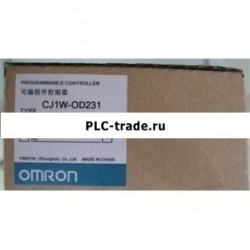 CJ1W-OD231 ПЛК I/O 32 point 12-24VDC - РОСТОВ-НА-ДОНУ ЗА РУБ С НДС